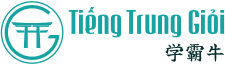 Logo TTG