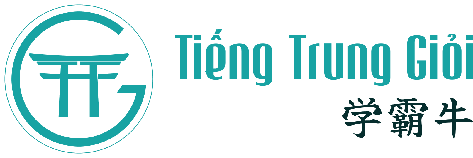 Tiengtrunggioi.vn